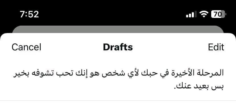 OmaarElSayed's tweet photo. 👌🏻👌🏻 https://t.co/itpABGo45P