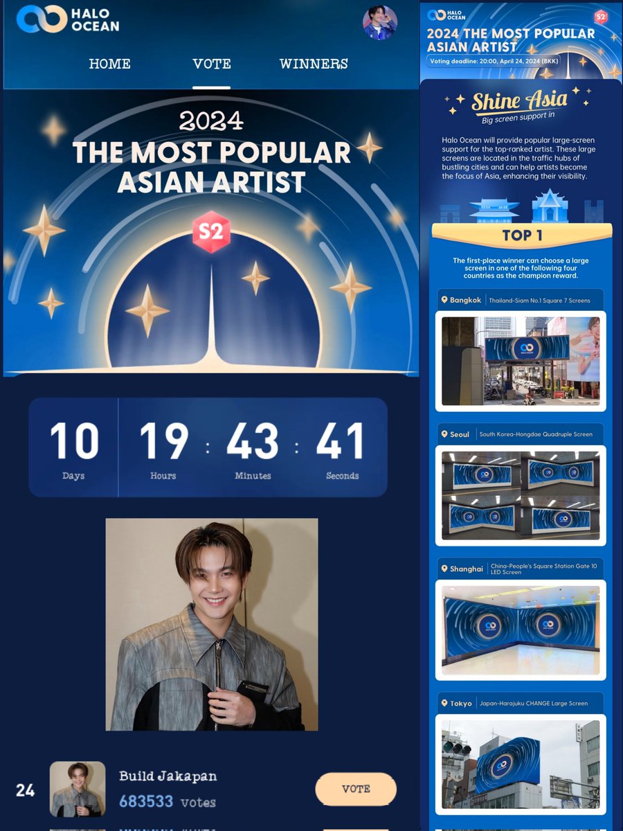 💙 HaloOcean 2024 The Most Popular Asian Artist 🔥

14th April DM Event 🏆

🎯 300+ RTs, 300+ tickets

🗳️Come and vote for our Build Jakapan in "2024 The Most Popular Asian Artist"

Voting Link
🔗haloocean.com/?sid=ceh5baba

#HaloOcean #BuildJakapan
<a href="/JakeB4rever/">BIU.</a>