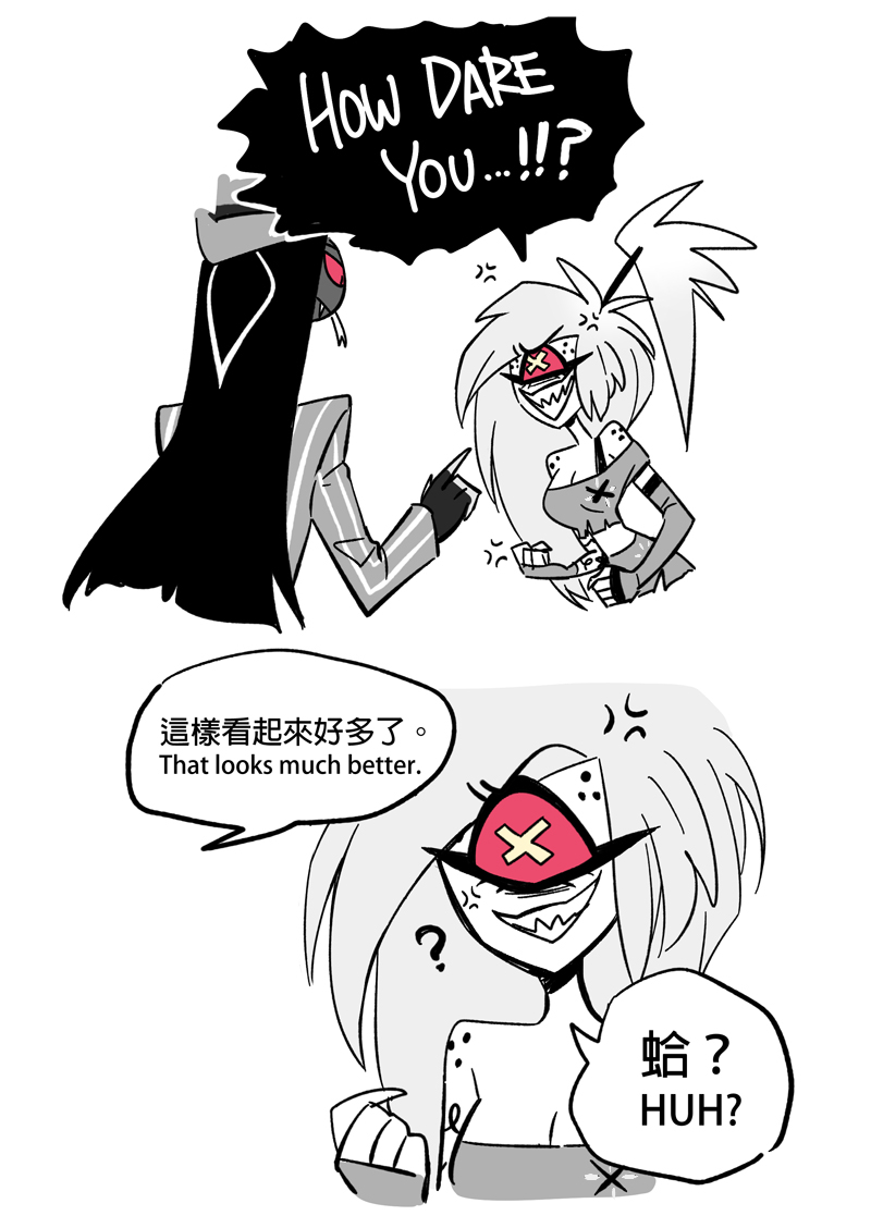 ๐๐
"How to Properly Comfort Your Partner"
by๐
#HazbinHotel #Cherrisnake