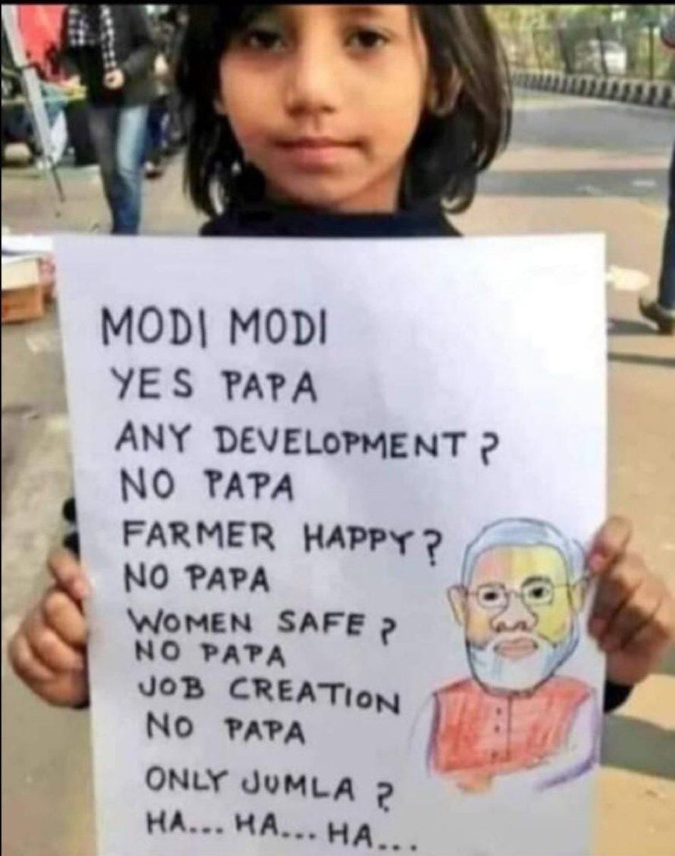 Modi Modi - Yes Papa!