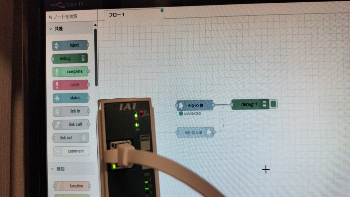 dXmechadesign's tweet image. Node-REDでIAI pconのethernet/ipコネクション出来た！！

#NodeRED #eip #IAI
