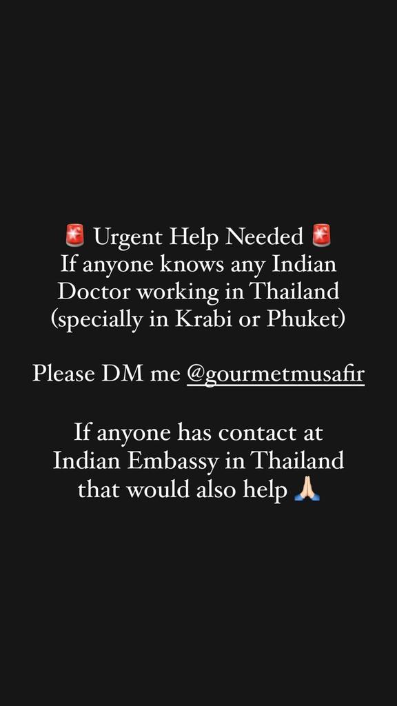 🚨 Urgent help needed! 🚨 

Please DM me if you know any Indian doctor in Krabi

instagram.com/stories/gourme…