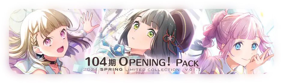 Love Live! 🌼 Idol Story 🎀 on X: 