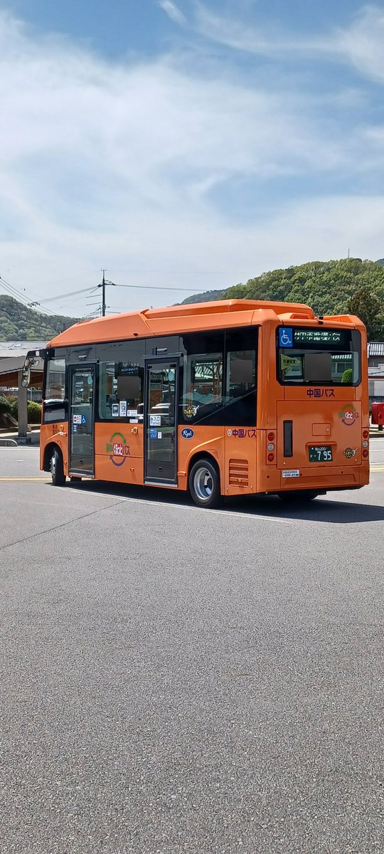 中国バス 福山200か795 B2401
府中ぐるっとバス
府中営業所所属
電気バスに初めて乗車しました