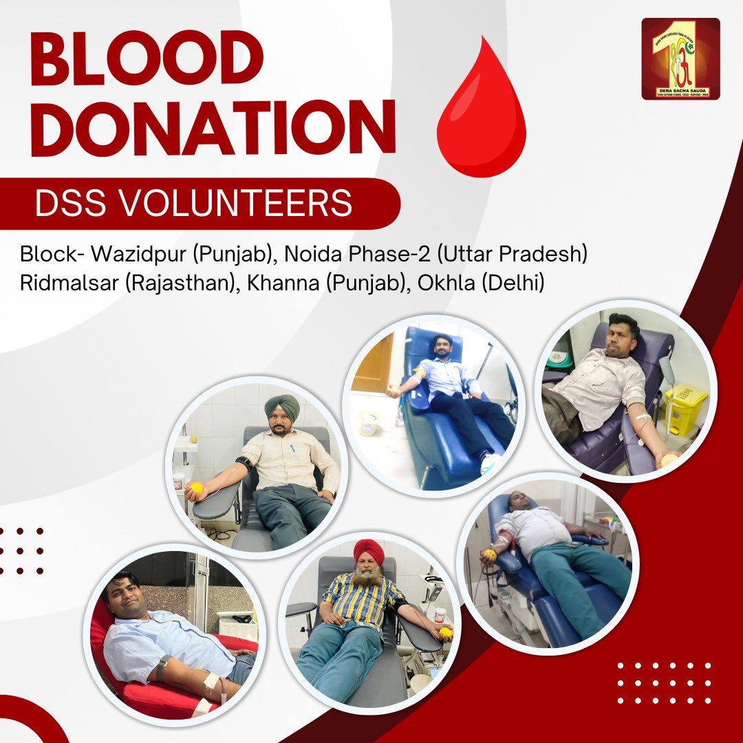 Heartfelt thanks to our Dera Sacha Sauda volunteers for their life-saving blood🩸donations. Remember, blood banks can't source blood from anywhere but the kindness of people like you. Your donation could be the reason someone gets to embrace another day of life.  #TrueBloodPump