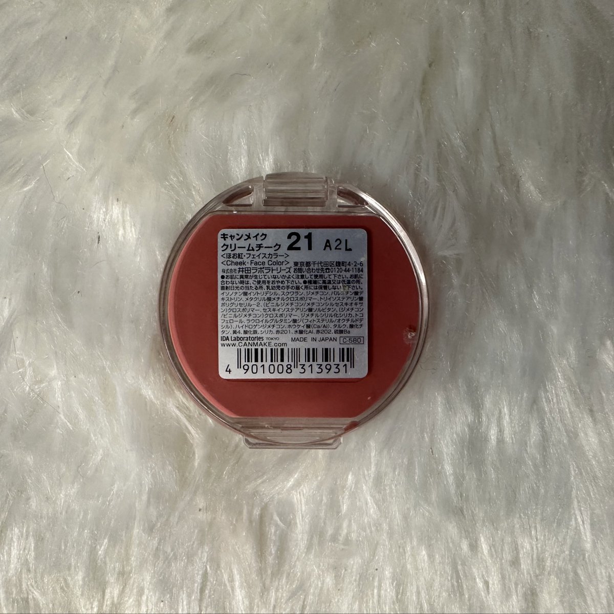 hellojelloo_'s tweet photo. 🎀 Canmake cream cheek สี 21 90฿
เหลือประมาณ 60%

📮 รวมส่ง
#ส่งต่อคสอ #ส่งต่อสกินแคร์ #ส่งต่อเครื่องสําอางมือสอง #ส่งต่อเครื่องสําอางค์ #ส่งต่อคสอมือสอง #ส่งต่อคสอมือ2 https://t.co/l7EVJ13u5o