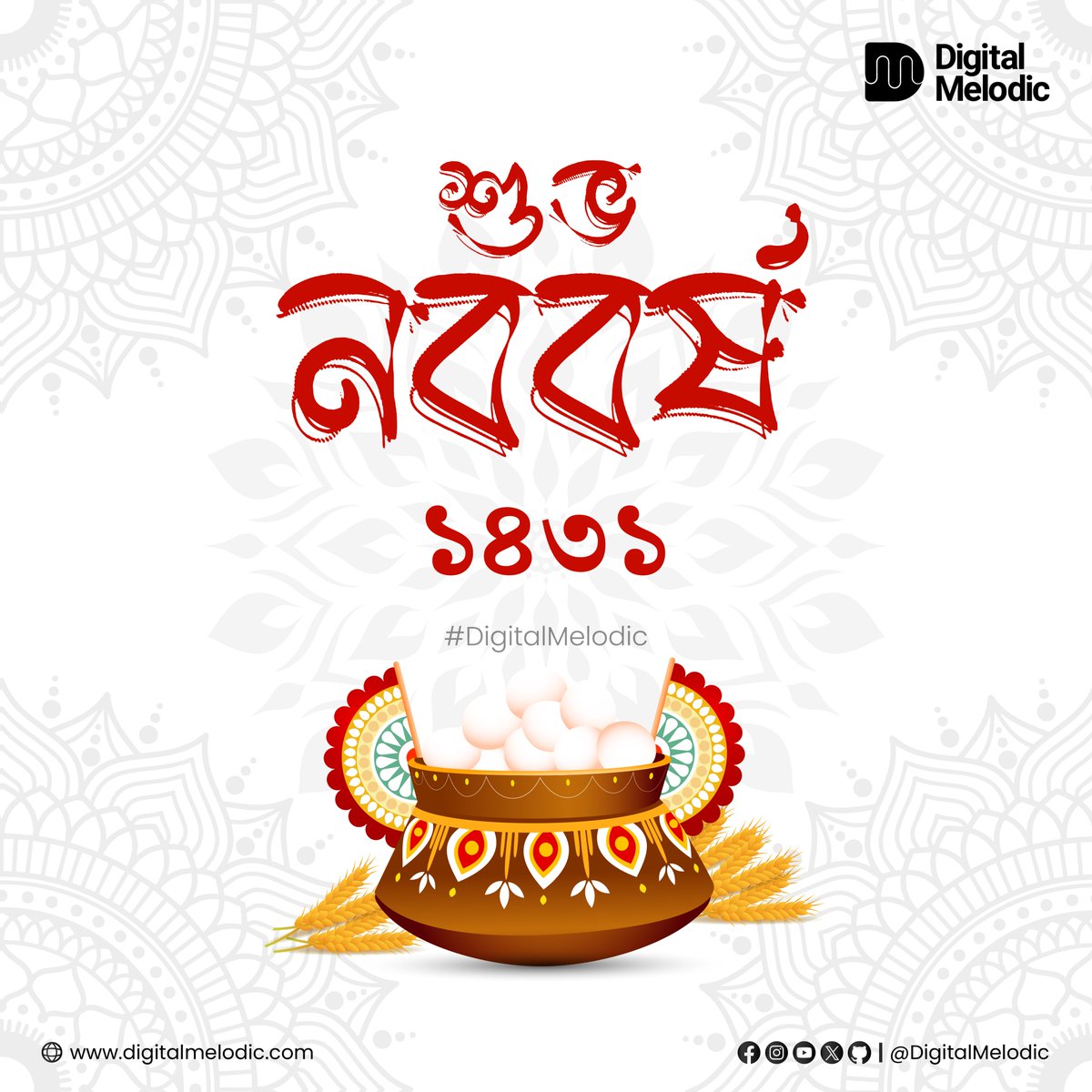 Digital Melodic tweet media