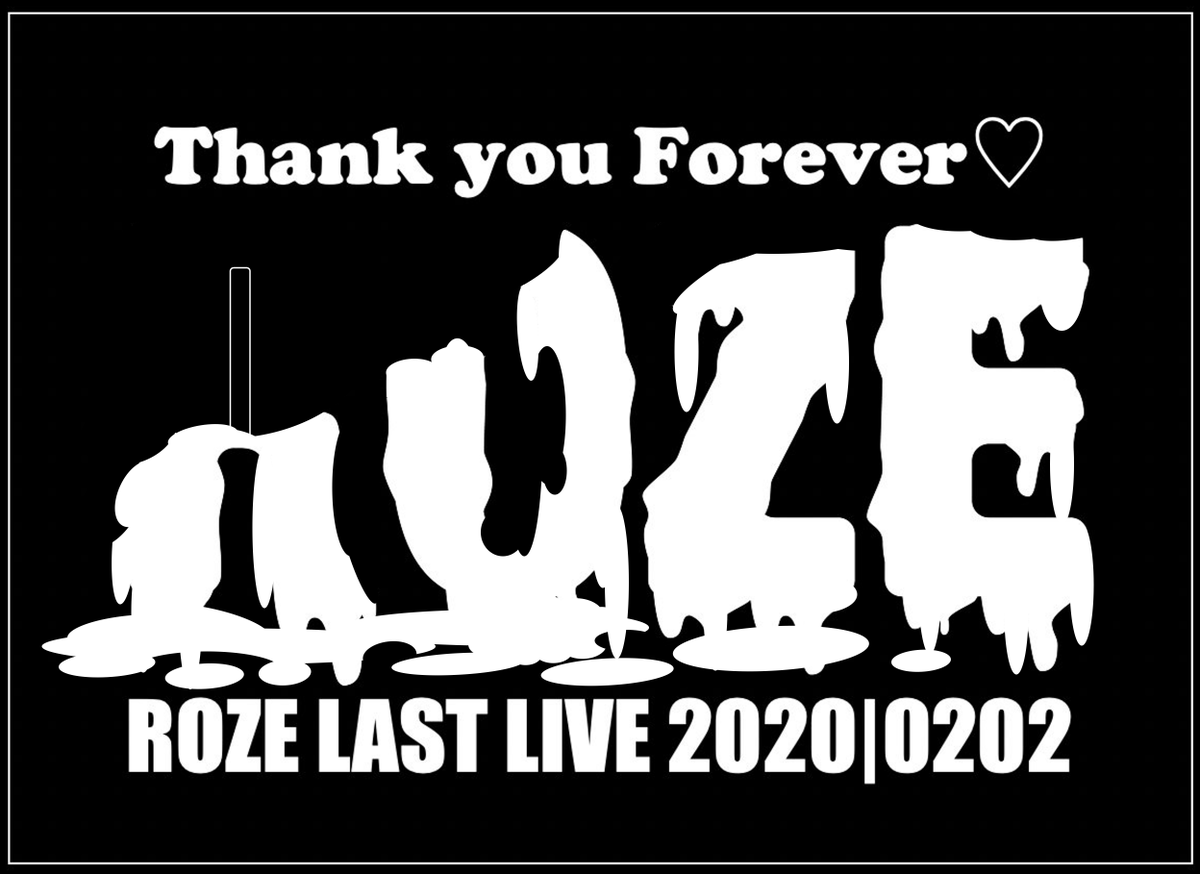 roze_info's tweet photo. 桜が美しいこの季節になるとサクラ祭りを思い出します。

#あれから5年
#ROZE https://t.co/f75YsNm6co