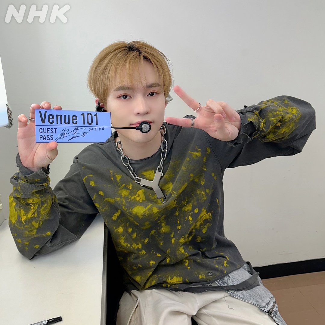 paseri_2011's tweet photo. わいの推し、ハンドスピナーみたいなの首から下げてはるわ
#NCTDREAM #チョンロ https://t.co/wiYpTl3dsW