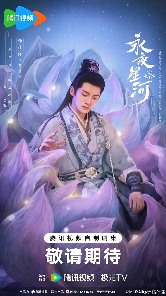 Itz Xing Fu tweet media