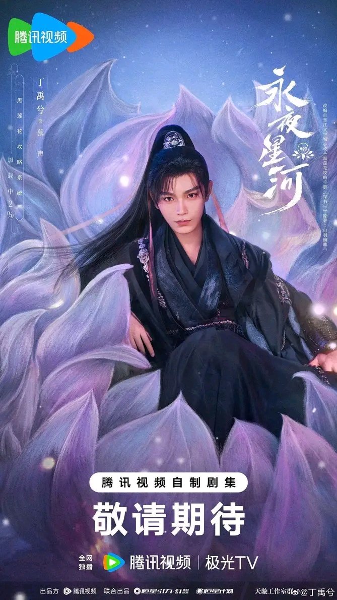 Itz Xing Fu tweet media