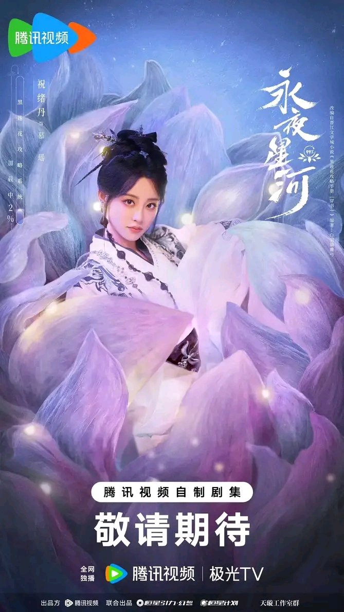 Itz Xing Fu tweet media