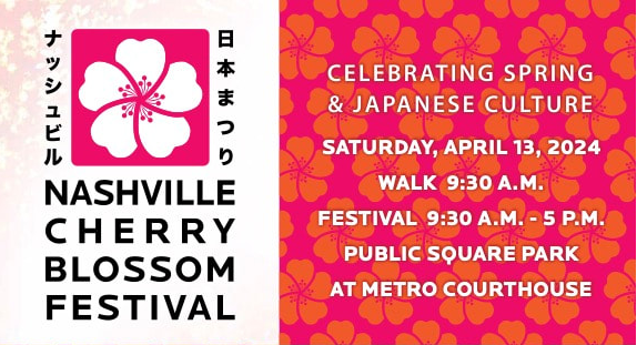 Enjoy a full day of Japanese music, dance, martial arts, food, and more at the <a href="/NashvilleCBF/">Cherry Blossom Fest</a> TODAY! 🌸 🇯🇵
nashvillecherryblossomfestival.org