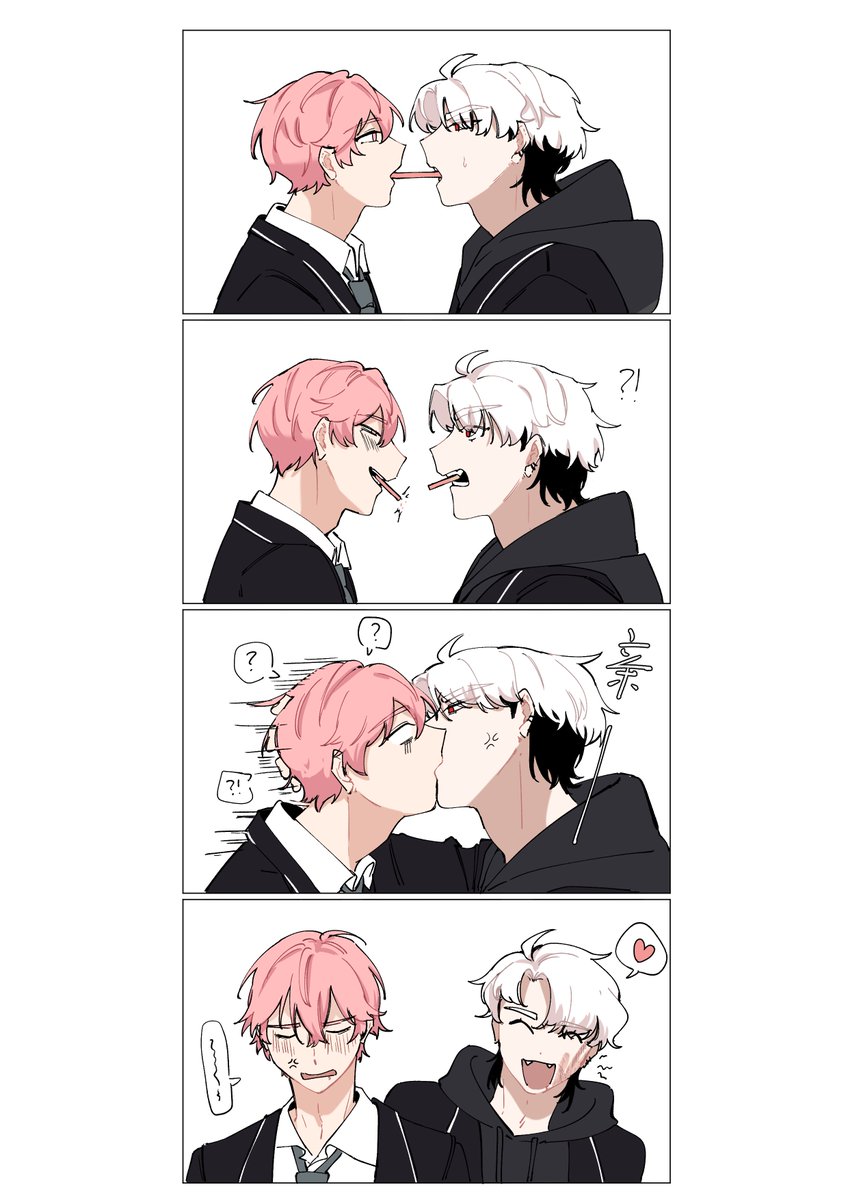 #허티 #eunby

💗❤️