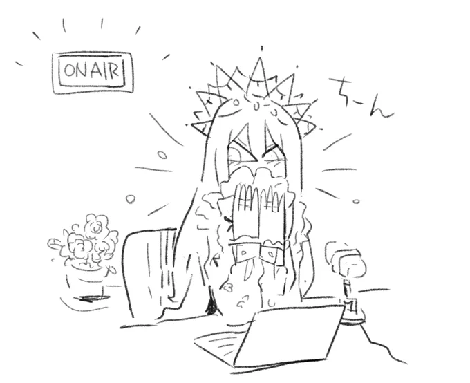#キタエリオンライン 