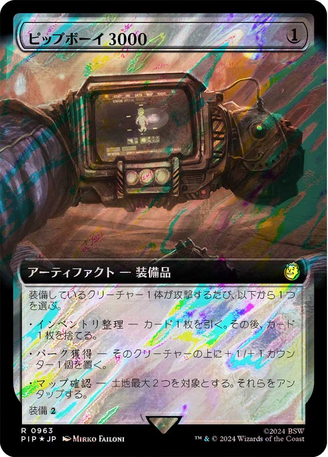 MtgSalon's tweet photo. サージフォイルの画像も作ってみました
マジックザギャザリング愛 伝わりますでしょうか
MtGのシングルカードは是非MTG SALONで‼️
https://t.co/HcFOjIN38p

#mtgjp #mtg #mtgpip #fallout https://t.co/JlTshmAxTU