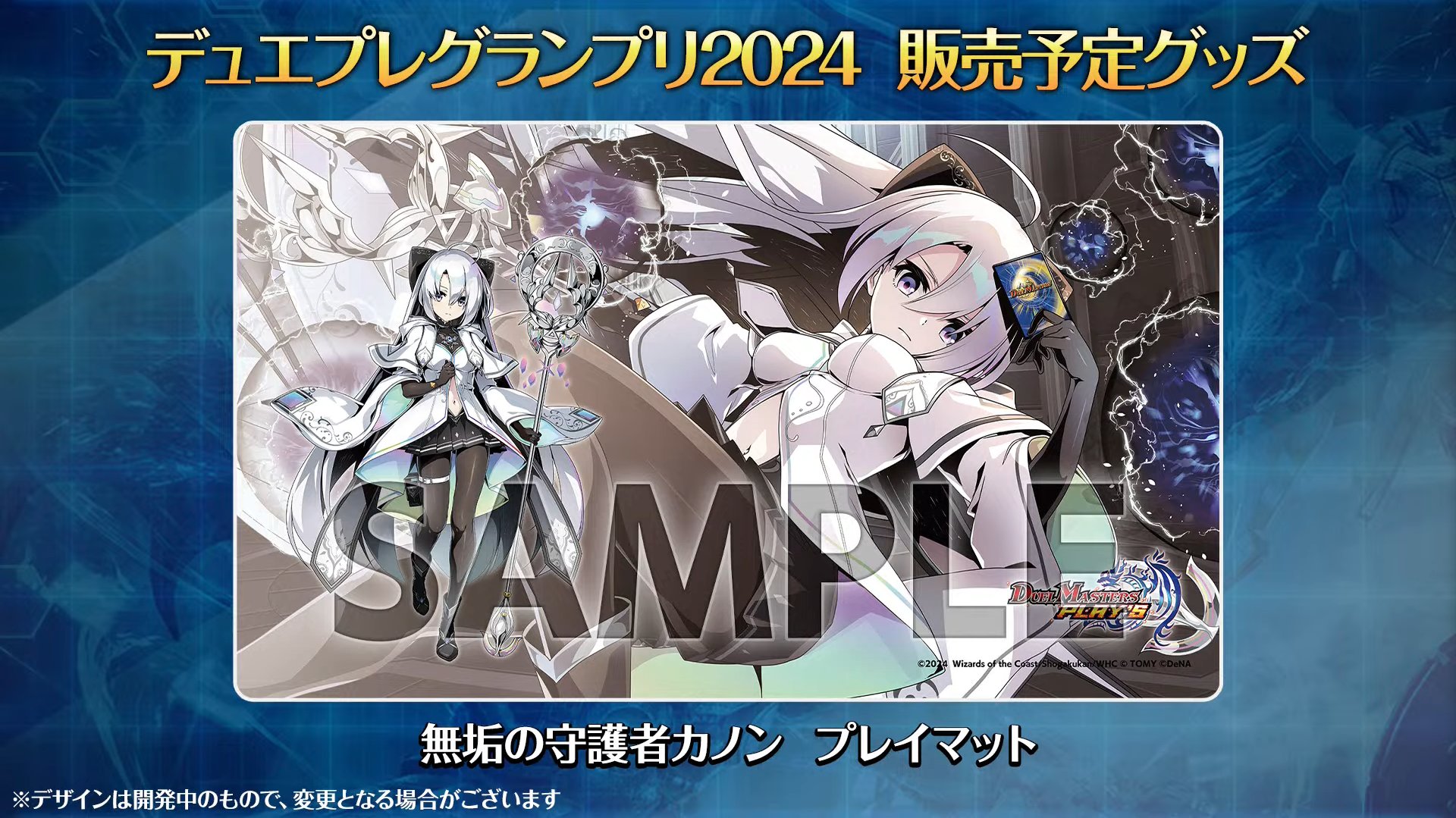 びっぱ無双 on X: 