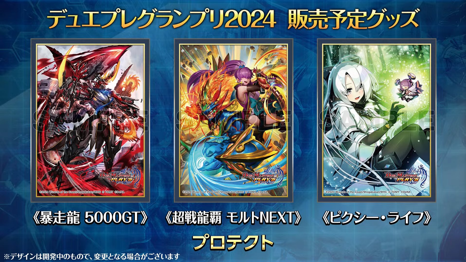 デネブログ on X: デネブログ on X: