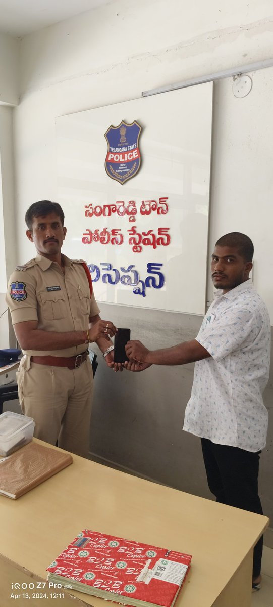 Today recovered one mobile phone through the CEIR portal and handed over to victim