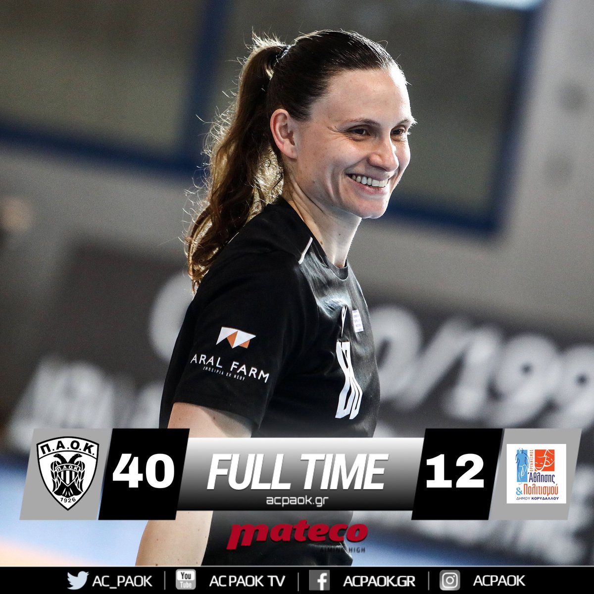 #FullTime | 🆚 AOAOD Korydallou #ACPAOK #PAOK #Womenhandball #HereIsNorth