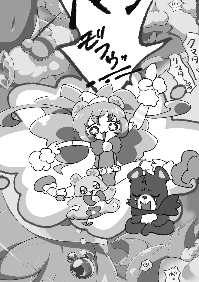 も゛ふ 
