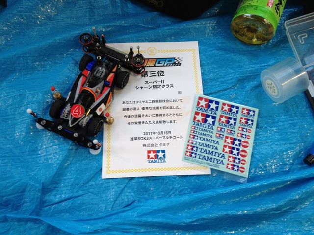 toyoshi_ma tweet picture