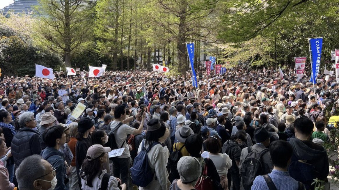 bunmc274's tweet photo. もう手遅れなのかもしれないけど、できることはこれしかない。
過去最大規模のデモ行進らしいけどどうせ腐ってるからマスコミは報道しないんだろ、どうせ。
本当にクズだぜ。
#パンデミック条約反対
#危険なワクチン接種を止めろ
#危険なワクチン製造を止めろ https://t.co/2vjaXveeaQ