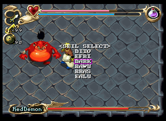 THE LEGEND OF OASIS has a debug mode that's been known for ages - lots of sites have an Action Replay code for it. I found how to unlock it with a button code! Hold Right+Z+Start when beginning the game. When you do it this way, you also get a ton of items and maxed stats.