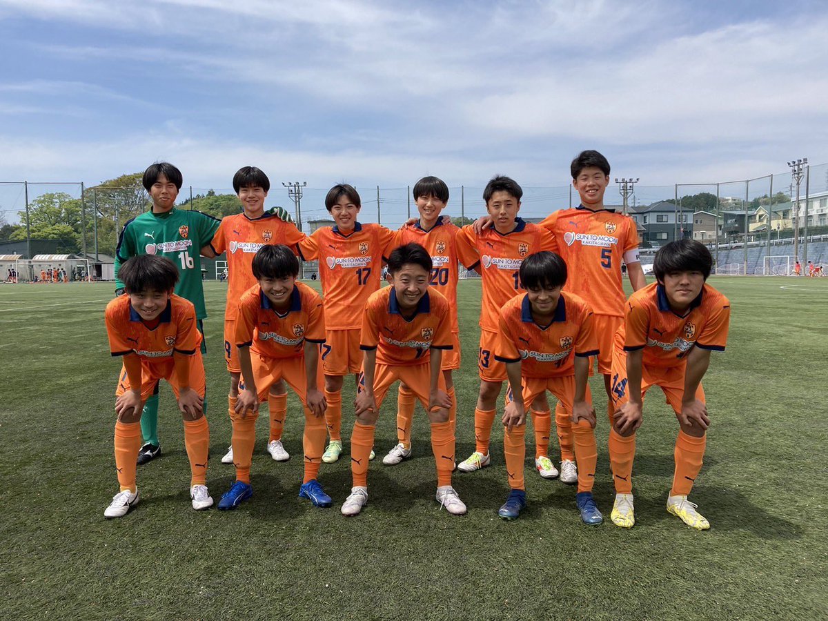 🍊#エスパルスアカデミー 試合結果 【U-15三島】 🏆高円宮杯JFA U-15サッカーリーグ2024 静岡1部 🗓4月13日(土) 🆚ジュビロ磐田セカンド ✅3-0 🥅長沢×2、原 🏟富士市立高等高校 #spulse #ONEFAMILY #エスパルス育成