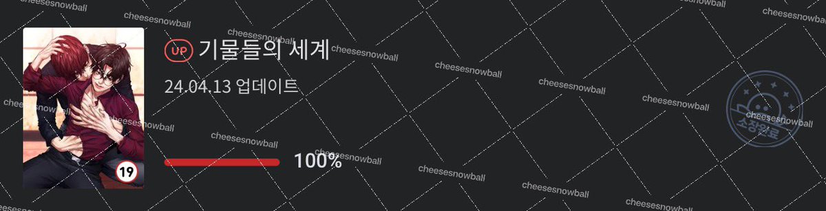 Cheese_Snowball's tweet photo. @evycanis 🤧🥺 https://t.co/zVxUa33lnQ