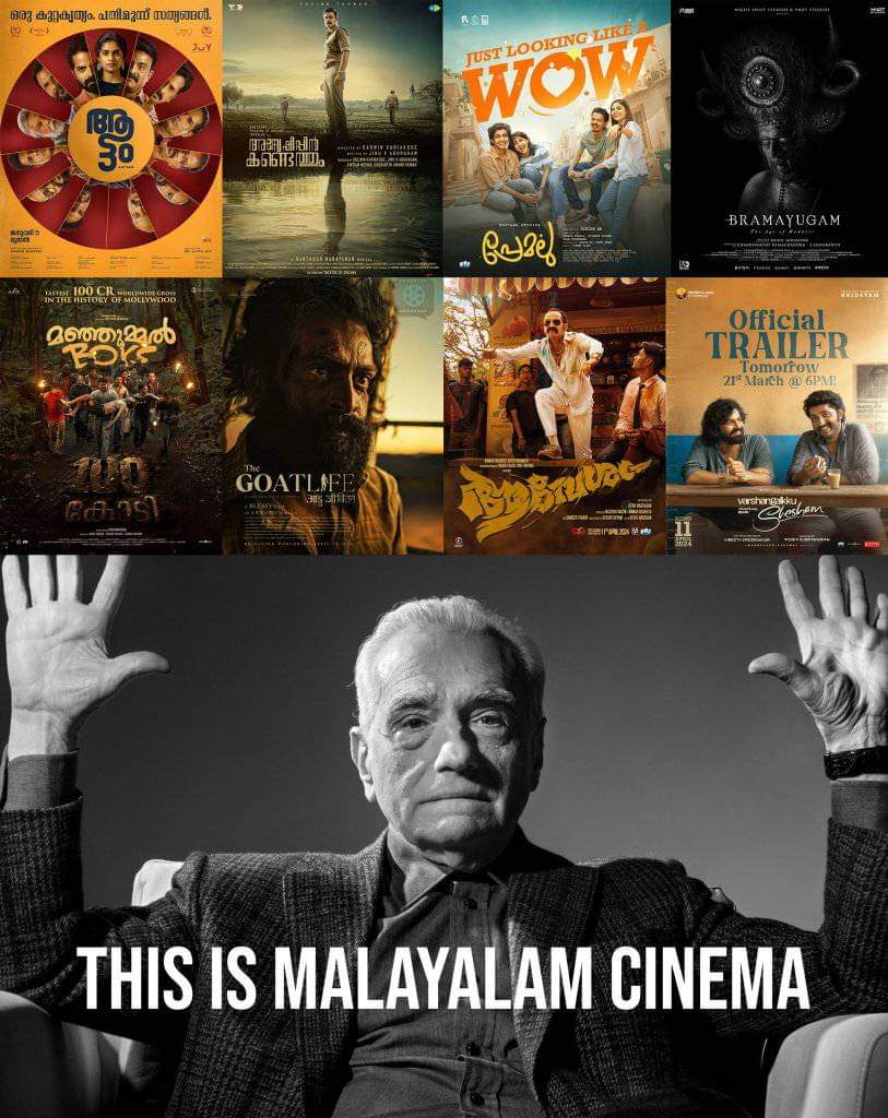 Malayalam cinema 🫶🫶
#Malayalam #malayalammovie