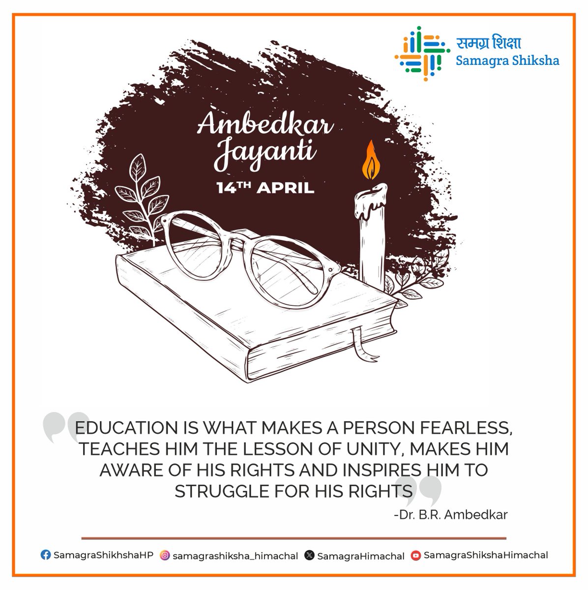 Dr. Ambedkar envisioned an India where education empowers all. Samagra Shiksha is realizing that dream by ensuring quality education reaches every child.
#AmbedkarJayanti #SamagraShiksha #EducationForAll #RightToEducation #EmpoweringTheFuture #InclusiveEducatio #SocialJustice