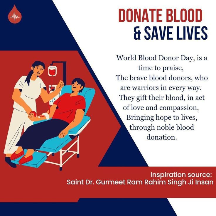 Despite senseless violence, some selflessly donate blood, as shown by Dera Sacha Sauda's Guinness record in 2010.
#RealLifeHero 
#TrueBloodPump