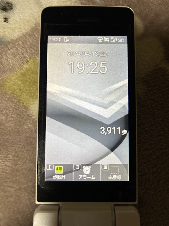 honkidasu_now's tweet photo. 忘備録

WEBライターを始めた頃
分からないことが多すぎて
詳しい人に質問ばかりしていた。

もしその人がいなくなったら？……

そう、おすすめは
とにかく自分でググる（Google検索する）

すると
知りたかったことだけじゃなく
その周辺にあることも
調べられるよ

お散歩33日目：3,911歩 https://t.co/g6UB9WeceB