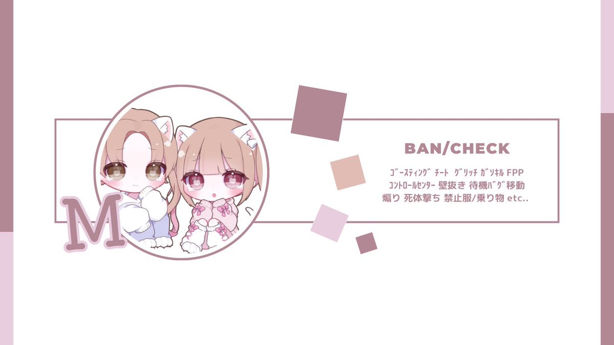 大空 tweet media