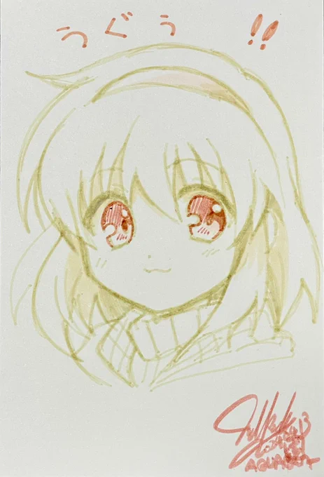 513日目のアナログイラストはKanonの月宮あゆです。ポストカードに一発描きしました。 