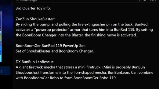 DirigBen's tweet photo. We Have a Update for BoonBoomger 3rd Quarters with 3 New Details with BunRed Power Ups Forms & Fireturck with Lion?!❤️
#BoonBoomger
#BoomBoomger
#SuperSentai
#SuperSentai2024
#Sentai2024
#Zenkaiger
#Donbrothers
#KingOhger https://t.co/81Mnwhkzxp