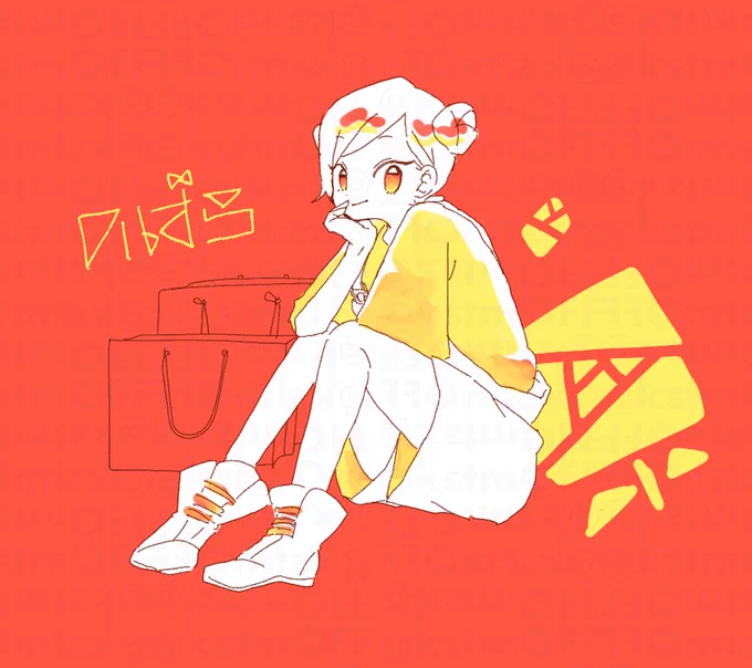ちゃ 
