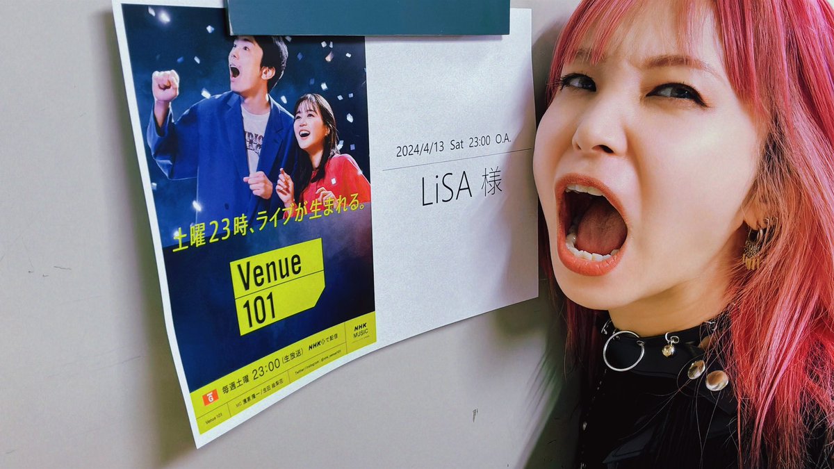 LiSA_OLiVE's tweet photo. 叫ぶ準備はいいですかーーーー！！🗣️
#Venue101 https://t.co/eNziMtyv1S