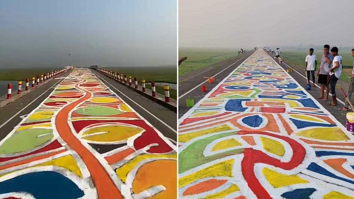 Kishoreganj's picturesque all-weather road in the Haor is likely to enter the record books as the holder of the world’s longest street painting or Alpona. Read in details: en.somoynews.tv/news/2024-04-1… #Boishakh #শুভনববর্ষ #Bangladesh