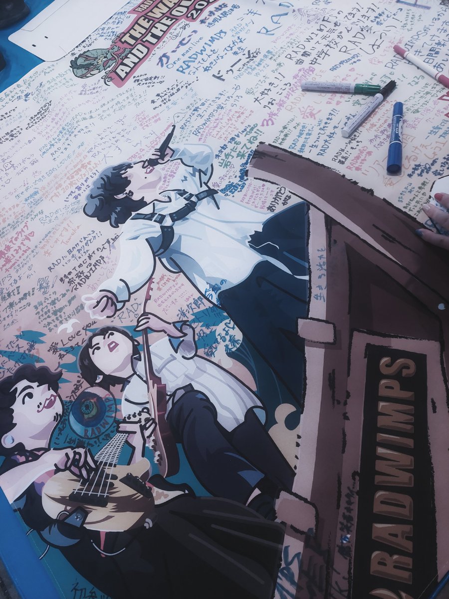 yu_RAD_'s tweet photo. 2024.04.13　横浜1日目

よすぎた、、、！
明日はS2にいますわーい

#RADWIMPS
#RADWIMPSWORLDTOUR2024 https://t.co/I9QNQusM1Z