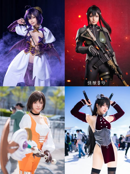 コスプレイヤーあおいのTwitter画像2