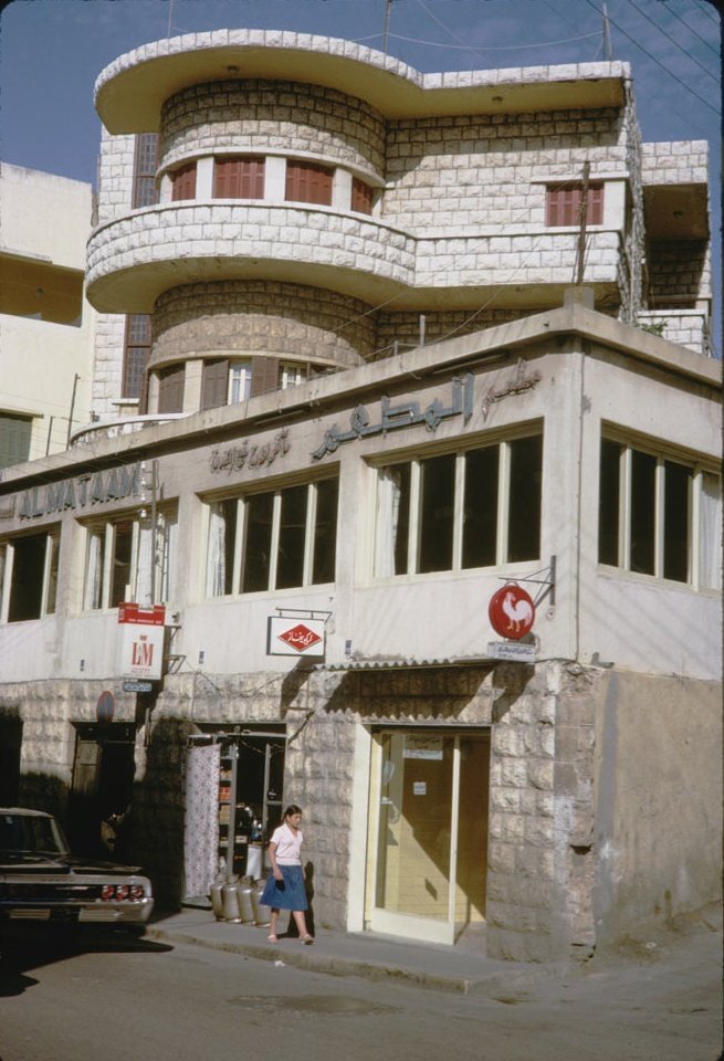 Ain Mraisseh [1965] #Beirut عين المريسة [١٩٦٥] #بيروت #عين_المريسة #1960s