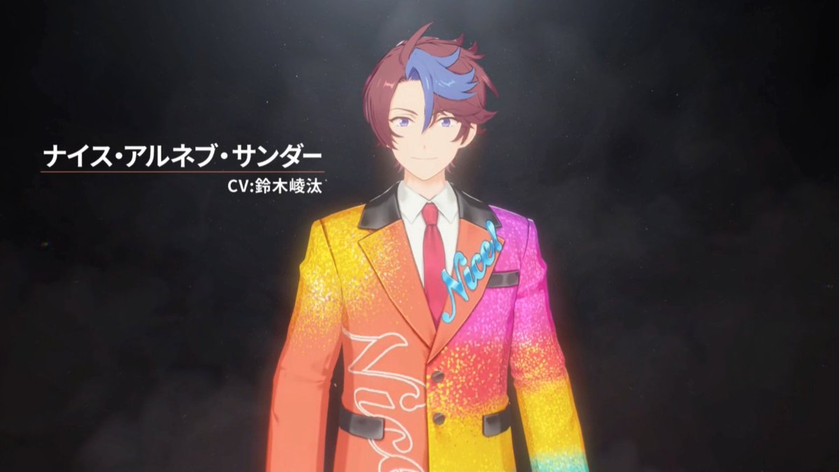 mafucchu's tweet photo. Suzuki Ryota is now joining the EnStars gang (not as an idol so far). 

Nice Arneb... Thunder? Funny name haha. https://t.co/k4slb2qUvr