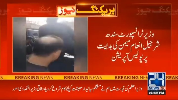 shahzad_zour's tweet image. سندھ کی عوام نارکوٹکس ڈپارٹمنٹ کے گرینڈ آپریشن کا خیر مقدم کرتی ہے، شرجیل انعام میمن کو سلام جس نے اس مرض سے چھٹکارا دلانے کے لئے عظم کیا اور نوجوان نسل کو نشے سے بچانے کے لئے قدم اٹھایا ۔
#SayNoToDrugs  #NarcoticsCrackDown 
@BBhuttoZardari @sharjeelinam