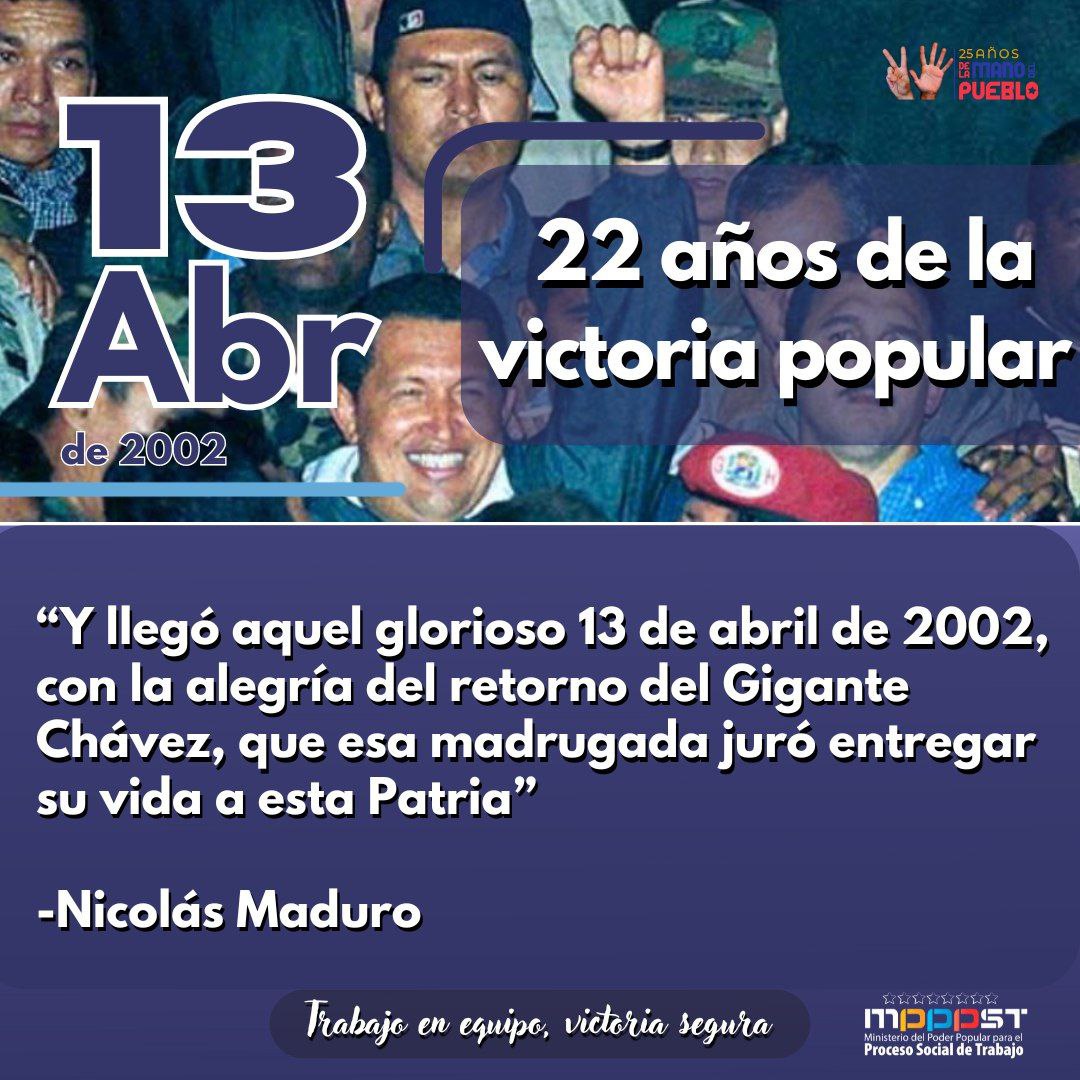 #Efeméride || El #13Abr  del 2002 el pueblo, en las calles, le puso fin al Golpe de Estado y restituyó el Orden Constitucional de la Patria, con el regreso del líder de la Revolución Bolivariana, Hugo Chávez Frías.

¡22 años de la gran victoria popular!

#Cada11TieneSu13
