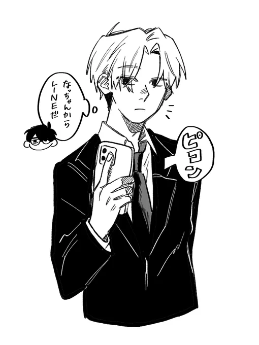 ヒートの話まとめ(1/4)
 #創作BL 