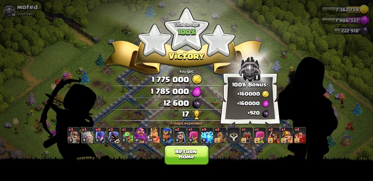 @ClashofClans Decent