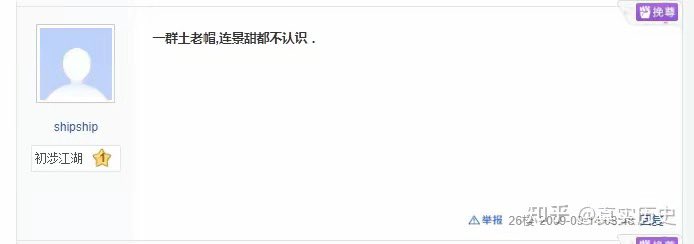 水濑祈用小号狂喷声优同事的事，不禁让我想起了刘慈欣在百度贴吧开小号喷粪的事。。。。只能说，都是精力旺盛的人。 顺便，4月28号，水濑祈参演的《五等分的新娘》，和伊藤美来，竹达彩奈还要同台，属实没绷住