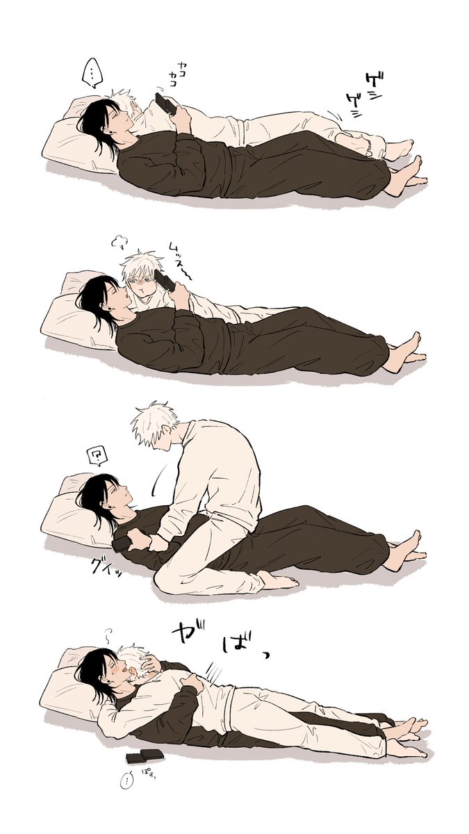 むちむちおうどん tweet media